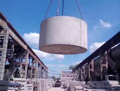 Бетонное кольцо КС 15.9 с днищем